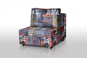 Кресло-кровать Реал 80 без подлокотников (Принт "MUSIC") в Магнитогорске - magnitogorsk.ok-mebel.com | фото 1