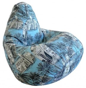 Кресло-мешок Калифорния XL в Магнитогорске - magnitogorsk.ok-mebel.com | фото 1