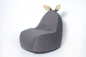 Кресло-мешок Зайка (Короткие уши) в Магнитогорске - magnitogorsk.ok-mebel.com | фото 15