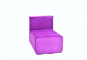 Кресло-модуль бескаркасное Тетрис 30 (Фиолетовый) в Магнитогорске - magnitogorsk.ok-mebel.com | фото