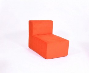 Кресло-модуль бескаркасное Тетрис 30 (Оранжевый) в Магнитогорске - magnitogorsk.ok-mebel.com | фото