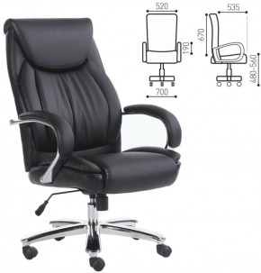 Кресло офисное BRABIX PREMIUM "Advance EX-575" (хром, экокожа, черное) 531825 в Магнитогорске - magnitogorsk.ok-mebel.com | фото 2