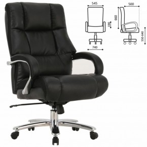 Кресло офисное BRABIX PREMIUM "Bomer HD-007" (рециклированная кожа, хром, черное) 531939 в Магнитогорске - magnitogorsk.ok-mebel.com | фото 2