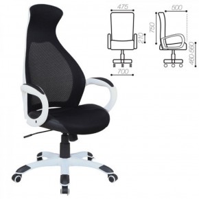 Кресло офисное BRABIX PREMIUM "Genesis EX-517" (белый/черный) 531573 в Магнитогорске - magnitogorsk.ok-mebel.com | фото