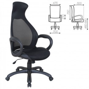 Кресло офисное BRABIX PREMIUM "Genesis EX-517" (черный) 531574 в Магнитогорске - magnitogorsk.ok-mebel.com | фото
