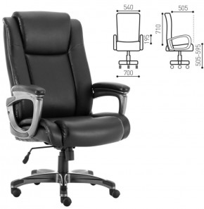 Кресло офисное BRABIX PREMIUM "Solid HD-005" (рециклированная кожа, черное) 531941 в Магнитогорске - magnitogorsk.ok-mebel.com | фото 2