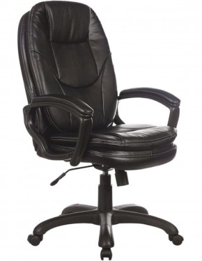 Кресло офисное BRABIX PREMIUM "Trend EX-568" (экокожа, черное) 532100 в Магнитогорске - magnitogorsk.ok-mebel.com | фото