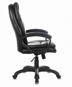 Кресло офисное BRABIX PREMIUM "Trend EX-568" (экокожа, черное) 532100 в Магнитогорске - magnitogorsk.ok-mebel.com | фото 3