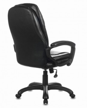Кресло офисное BRABIX PREMIUM "Trend EX-568" (экокожа, черное) 532100 в Магнитогорске - magnitogorsk.ok-mebel.com | фото 4