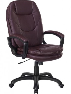 Кресло офисное BRABIX PREMIUM "Trend EX-568", экокожа, коричневое, 532101 в Магнитогорске - magnitogorsk.ok-mebel.com | фото