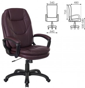 Кресло офисное BRABIX PREMIUM "Trend EX-568", экокожа, коричневое, 532101 в Магнитогорске - magnitogorsk.ok-mebel.com | фото 2