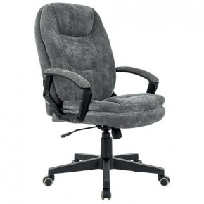 Кресло офисное BRABIX PREMIUM "Trend EX-568", велюр, серое, 533013 в Магнитогорске - magnitogorsk.ok-mebel.com | фото 4