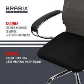 Кресло офисное BRABIX PREMIUM "Ultimate EX-800" хром, плотная двойная сетка Х2, черное/серое, 532912 в Магнитогорске - magnitogorsk.ok-mebel.com | фото 4