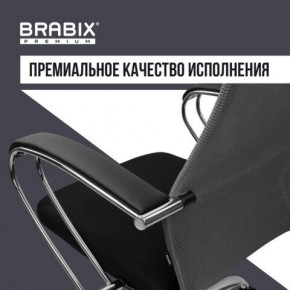 Кресло офисное BRABIX PREMIUM "Ultimate EX-800" хром, плотная двойная сетка Х2, черное/серое, 532912 в Магнитогорске - magnitogorsk.ok-mebel.com | фото 7