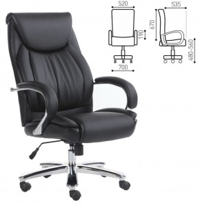 Кресло офисное BRABIX "Advance EX-575" (хром/экокожа/черное) 531825 в Магнитогорске - magnitogorsk.ok-mebel.com | фото 2