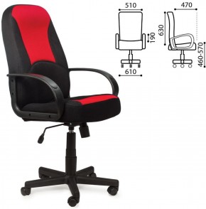 Кресло офисное BRABIX "City EX-512", ткань черная/красная, TW, 531408 в Магнитогорске - magnitogorsk.ok-mebel.com | фото 2