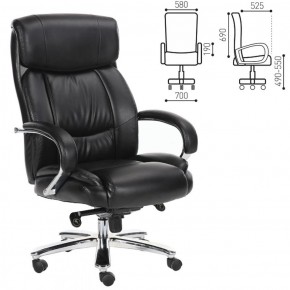 Кресло офисное BRABIX "Direct EX-580" (хром/рециклированная кожа/черное) 531824 в Магнитогорске - magnitogorsk.ok-mebel.com | фото 2