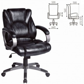 Кресло офисное BRABIX "Eldorado EX-504", экокожа, черное, 530874 в Магнитогорске - magnitogorsk.ok-mebel.com | фото 3