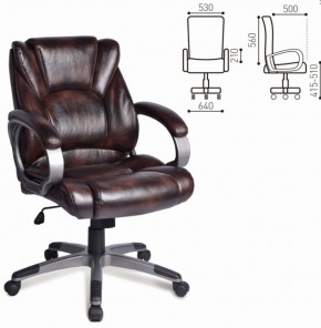 Кресло офисное BRABIX "Eldorado EX-504" (коричневое) 530875 в Магнитогорске - magnitogorsk.ok-mebel.com | фото 2