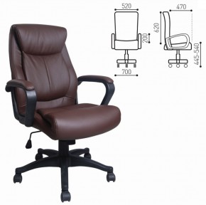 Кресло офисное BRABIX "Enter EX-511" (экокожа/коричневая) 531163 в Магнитогорске - magnitogorsk.ok-mebel.com | фото 2