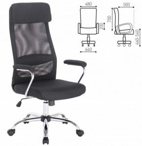 Кресло офисное BRABIX "Flight EX-540" (хром, черное) 531847 в Магнитогорске - magnitogorsk.ok-mebel.com | фото 2
