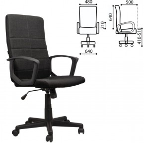 Кресло офисное BRABIX "Focus EX-518" (ткань, черное) 531575 в Магнитогорске - magnitogorsk.ok-mebel.com | фото 2