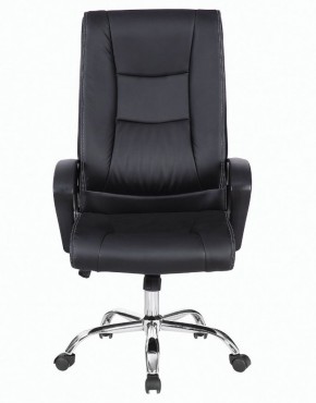 Кресло офисное BRABIX "Forward EX-570" (черное) 531837 в Магнитогорске - magnitogorsk.ok-mebel.com | фото 4