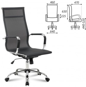 Кресло офисное BRABIX "Line EX-530" (черное) 531846 в Магнитогорске - magnitogorsk.ok-mebel.com | фото 2