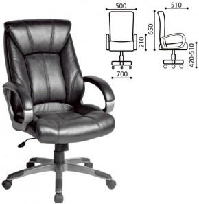 Кресло офисное BRABIX "Maestro EX-506" (черное) 530877 в Магнитогорске - magnitogorsk.ok-mebel.com | фото 2