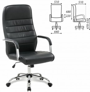 Кресло офисное BRABIX "Stark EX-547" (экокожа, хром, черное) 531948 в Магнитогорске - magnitogorsk.ok-mebel.com | фото 2