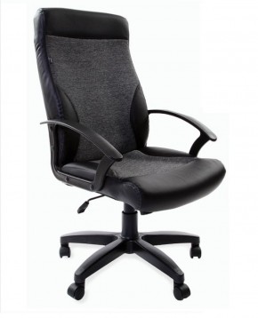Кресло офисное BRABIX "Trust EX-535" (экокожа/черная/ткань серая) 531383 в Магнитогорске - magnitogorsk.ok-mebel.com | фото 1