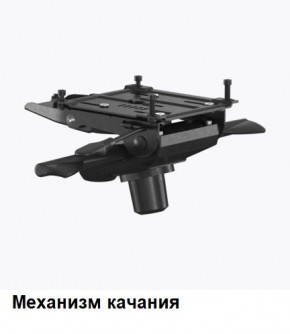 Кресло Samurai L1-1K - TS (Белый) Модель Samurai 0020001 в Магнитогорске - magnitogorsk.ok-mebel.com | фото 6