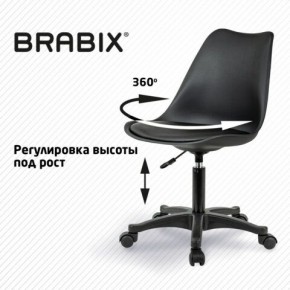 Кресло стул BRABIX "Eames MG-310 PL", пластик черный, экокожа черная, 532927 в Магнитогорске - magnitogorsk.ok-mebel.com | фото 3