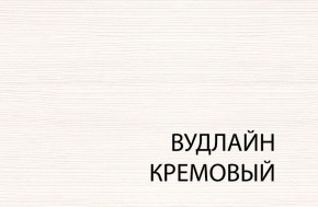 Кровать 120, TIFFANY, цвет вудлайн кремовый в Магнитогорске - magnitogorsk.ok-mebel.com | фото 1