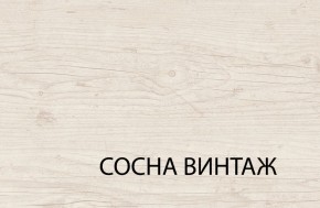 Кровать 140  c подъемником, MAGELLAN, цвет Сосна винтаж в Магнитогорске - magnitogorsk.ok-mebel.com | фото 3