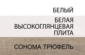 Кровать 140/TYP 91, LINATE ,цвет белый/сонома трюфель в Магнитогорске - magnitogorsk.ok-mebel.com | фото 4