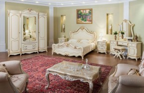 Кровать 1600 Мона Лиза (крем) в Магнитогорске - magnitogorsk.ok-mebel.com | фото 5