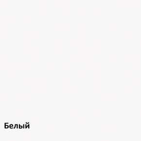Кровать 1600х2000 "Альтерна" (Да.КрТ-16) с основанием в Магнитогорске - magnitogorsk.ok-mebel.com | фото 3