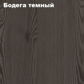 Кровать 2-х ярусная с диваном Карамель 75 (Биг Бен) Анкор светлый/Бодега в Магнитогорске - magnitogorsk.ok-mebel.com | фото 5