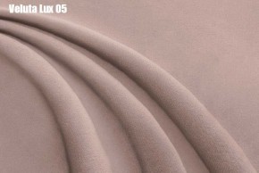 Кровать Диана + Решетка+ПМ (800) *Без Дна в Магнитогорске - magnitogorsk.ok-mebel.com | фото 8