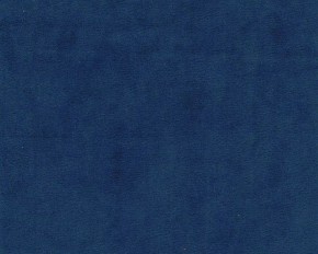 Кровать-диван Leonardo 160*70 (Синий) в Магнитогорске - magnitogorsk.ok-mebel.com | фото 2