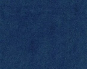 Кровать-диван Leonardo 160*70 (Синий) + боковина в Магнитогорске - magnitogorsk.ok-mebel.com | фото 2