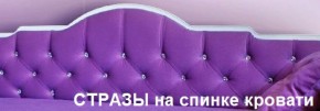 Кровать Фея 1800 с двумя ящиками в Магнитогорске - magnitogorsk.ok-mebel.com | фото 24