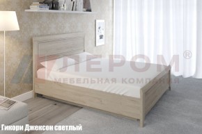 Кровать КР-1024 в Магнитогорске - magnitogorsk.ok-mebel.com | фото 2