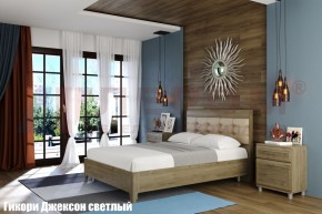 Кровать КР-2071 с мягким изголовьем в Магнитогорске - magnitogorsk.ok-mebel.com | фото 2