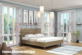 Кровать КР-2804 в Магнитогорске - magnitogorsk.ok-mebel.com | фото 2