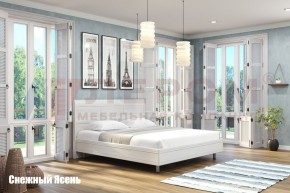 Кровать КР-2804 в Магнитогорске - magnitogorsk.ok-mebel.com | фото 4