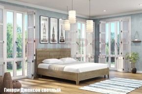 Кровать КР-2864 в Магнитогорске - magnitogorsk.ok-mebel.com | фото 2