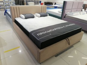 Кровать Стелла с ортопедической решеткой (1400) в Магнитогорске - magnitogorsk.ok-mebel.com | фото 4