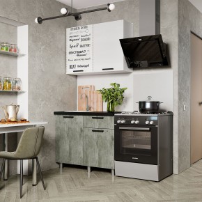 Кухня Ева 1.0 м (Правила дома) в Магнитогорске - magnitogorsk.ok-mebel.com | фото